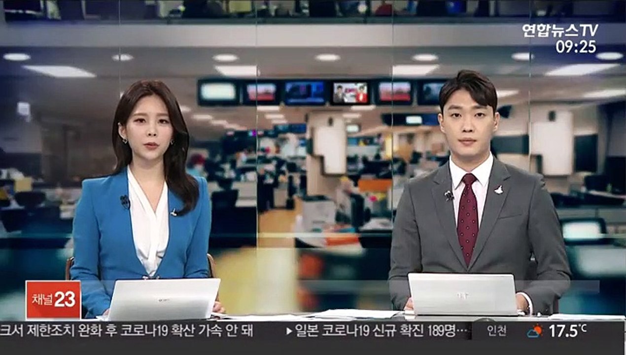 트럼프 "김정은 건강 상태 알지만 말 못해"