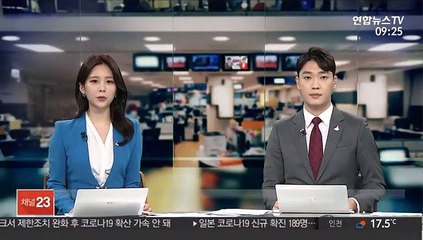 트럼프 "김정은 건강 상태 알지만 말 못해"