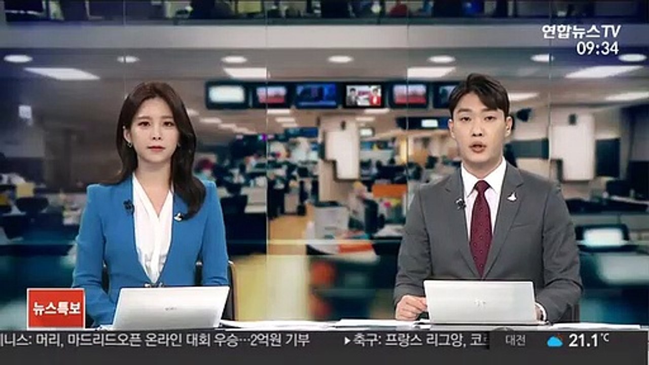 대전 주택서 화재…70대 노인 숨져