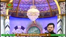 Ahkam E Ramzan | Rehmat E Sehar | Mufti Muhammad Akmal | Segment 1 | 1st May 2020 | ARY Qtv