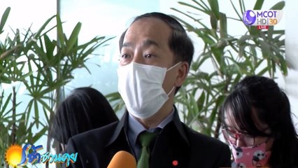 เช้าชวนคุย (ช่วงที่ 2) วันศุกร์ที่ 1 พฤษภาคม 2563