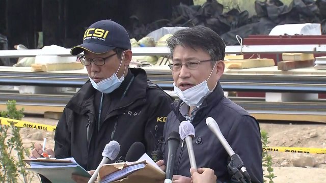 경찰, 잠시 뒤 2차 합동감식… 최초 폭발 원인 집중 규명 / YTN