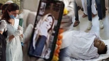 Alia Bhatt ने Riddhima Sahni को Face Time पर करवा पापा  Rishi Kapoor के दर्शन; Watch video