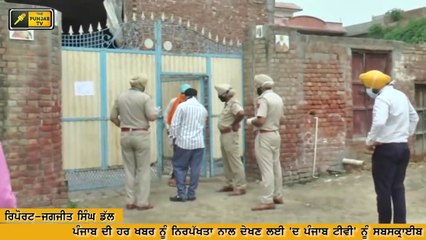 ਕੈਪਟਨ ਸਰਕਾਰ ਦੀ ਖੁੱਲ੍ਹੀ ਪੋਲ How Captain Amrinder Singh's Parshashan is exposed in Tarntaran?