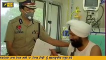 ਐਸਆਈ ਹਰਜੀਤ ਸਿੰਘ ਨੂੰ ਇੱਕ ਹੋਰ ਤੋਹਫਾ SI Harjit Singh got another gift from Captain Amrinder Singh