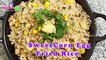 SweetCorn Egg Fried Rice Recipe | Easy Egg Corn Fried Rice  |  How to Make Sweet Corn Egg Fried Rice at home easily? | Maguva TV