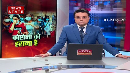 Coronavirus: मध्य प्रदेश में बीते 24 घंटों में 65 नए केस सामने आए