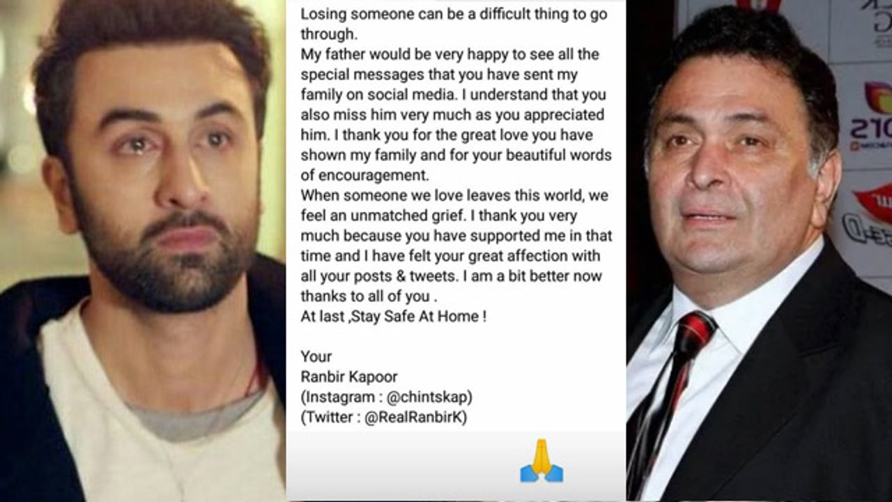 Rishi Kapoor के लिए Ranbir Kapoor का ये Emotional post रुला देगा आप सबको | FilmiBeat