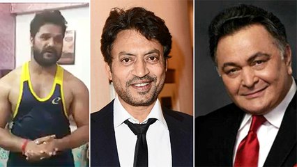 खेसारी लाल यादव हुए भावुक ,ऋषि कपूर ,इरफ़ान खान पर बोले