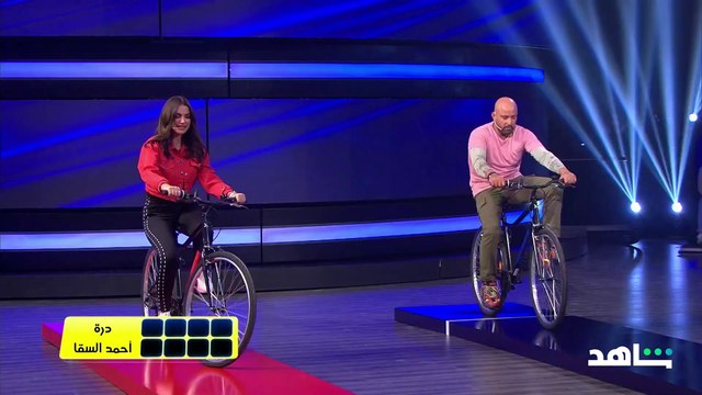 درة بتتحدى السقا في سباق الدراجات.. ياترى مين هيكسب؟