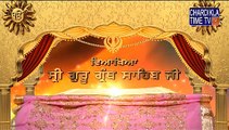 Sri Guru Granth Sahib Ji Veakhya || Giani Sahib Singh Ji || Episode - 04 | Chardikla Time TV