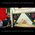 Aaj Ramzaan Hai Aaj Ramzaan Hai || Rahmato Se Vari Din Aur Raat Hain || By Sufi Shahenshah Al-Hussaini Qadri