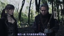 日劇-牙狼GARO：魔戒烈傳01