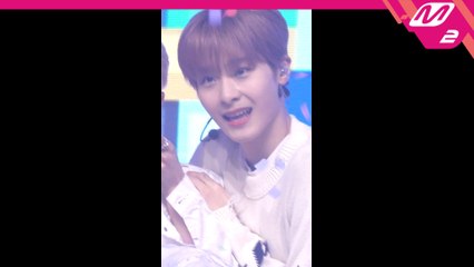 TOO 제롬 직캠 오늘은 이만큼_200430