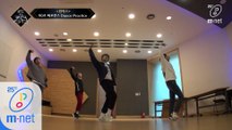 [Dance Practice] Phantom Of ONEUS - 원어스ㅣ90초 퍼포먼스