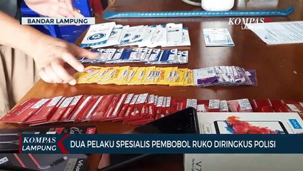 2 Pelaku Spesialis Pembobolan Ruko Diringkus Polisi