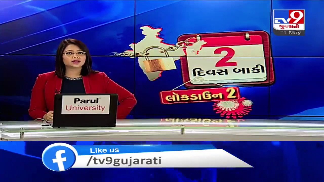 No entry for commuters from red zone,  Gandhinagar police intensified vehicle checking