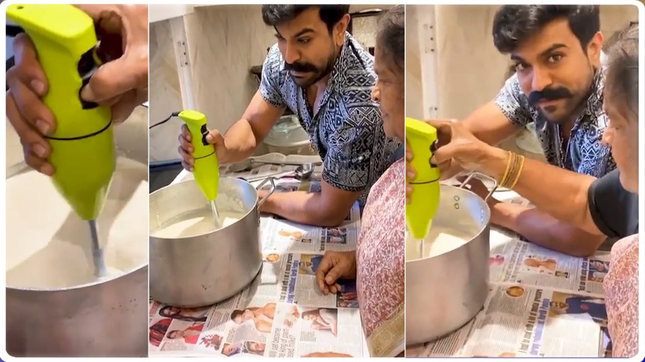 Full Video: Ram Charan preparing fresh Butter | Grandma Recipe | RRR