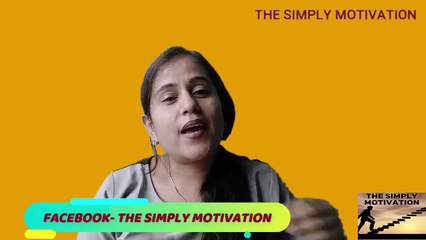 HAR KO APNI JEET ME KAISE BADLE|हार को अपनी जीत मैं कैसे बदले |HOW TO CONVERT FAILURE TO SUCCESS