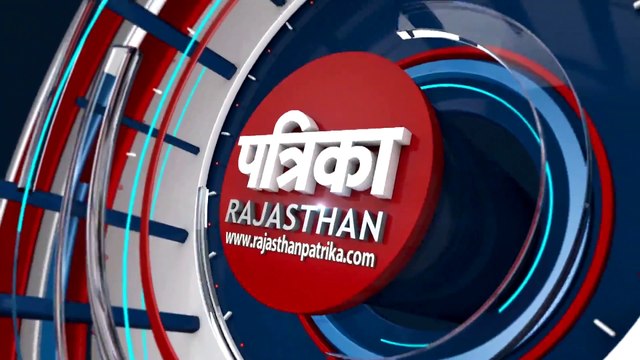 VIDEO : पाली कलक्टर अंशदीप ने संभाला पदभार