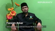 Perbanyak Sedekah Saat Ramadhan.