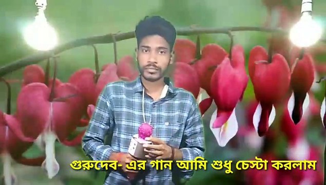 Tere Dard Se Dil Aabad Raha || Kumar Sanu || Deewana Movie Songs || Rishi Kapoor hits || Divya bharti hits || Cover By Kumar Bijoy