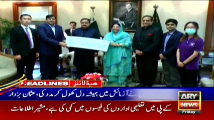 ARYNews Headlines | 2 PM | 1st May 2020