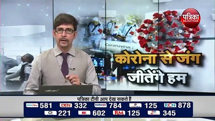मजदूरों की घर वापसी के लिए चली पहली ट्रेन