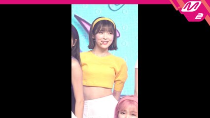 오마이걸 아린 직캠 돌핀_200430