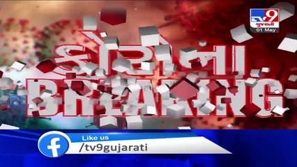 Traffic jams at Surat-Bharuch border amid lockdown_ TV9News