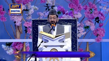 Shan-e-Iftar | Segment – Qiraat-o-Tarjuma | 1st May 2020