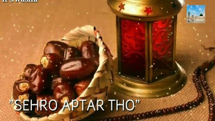 Ramzan MUBARAK special WhatsApp status