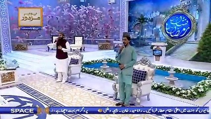 Shan-e-Iftar | Segment – Middath-e-Rasool | 1st May 2020