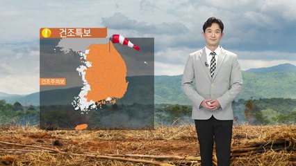 [날씨] 내일도 더위 계속...휴일 곳곳 비 / YTN