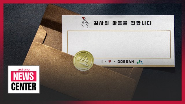 Disaster relief funds in local district currency encourages spending in regional economy