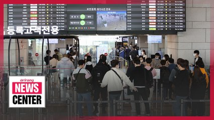 S. Korean airports busy again for holiday weekend