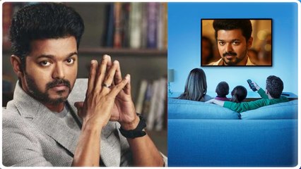WOW: Thalapathy Vijay record Breaking TRP | Bairava, Bigil, Master Trailer