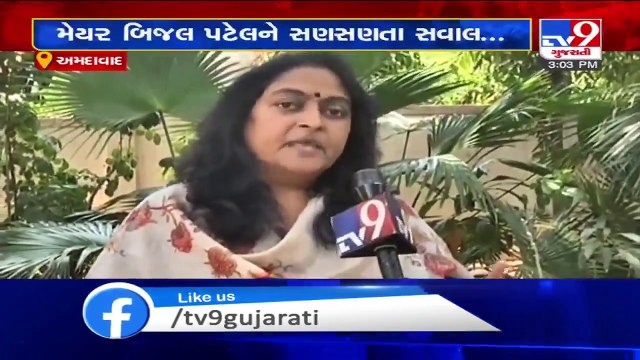 Ahmedabad registers highest coronavirus cases due to Tablighi Jamaat _ City Mayor Bijal Patel