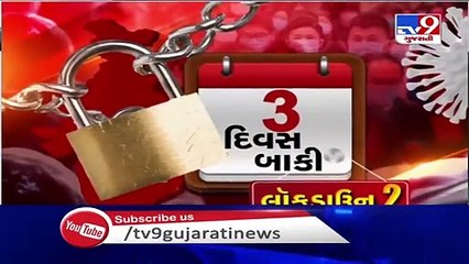 Vadodara authority all set to tackle any situation caused by coronavirus _ Mayor Jigisha Sheth