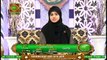 Naimat e Iftar - Islam Aur Khawateen (Sadqay Ke Fazail) - 1st May 2020 - ARY Qtv
