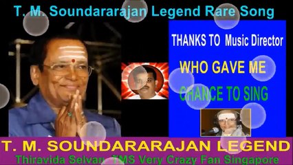 T. M. Soundararajan Legend Rare Song Vol 65