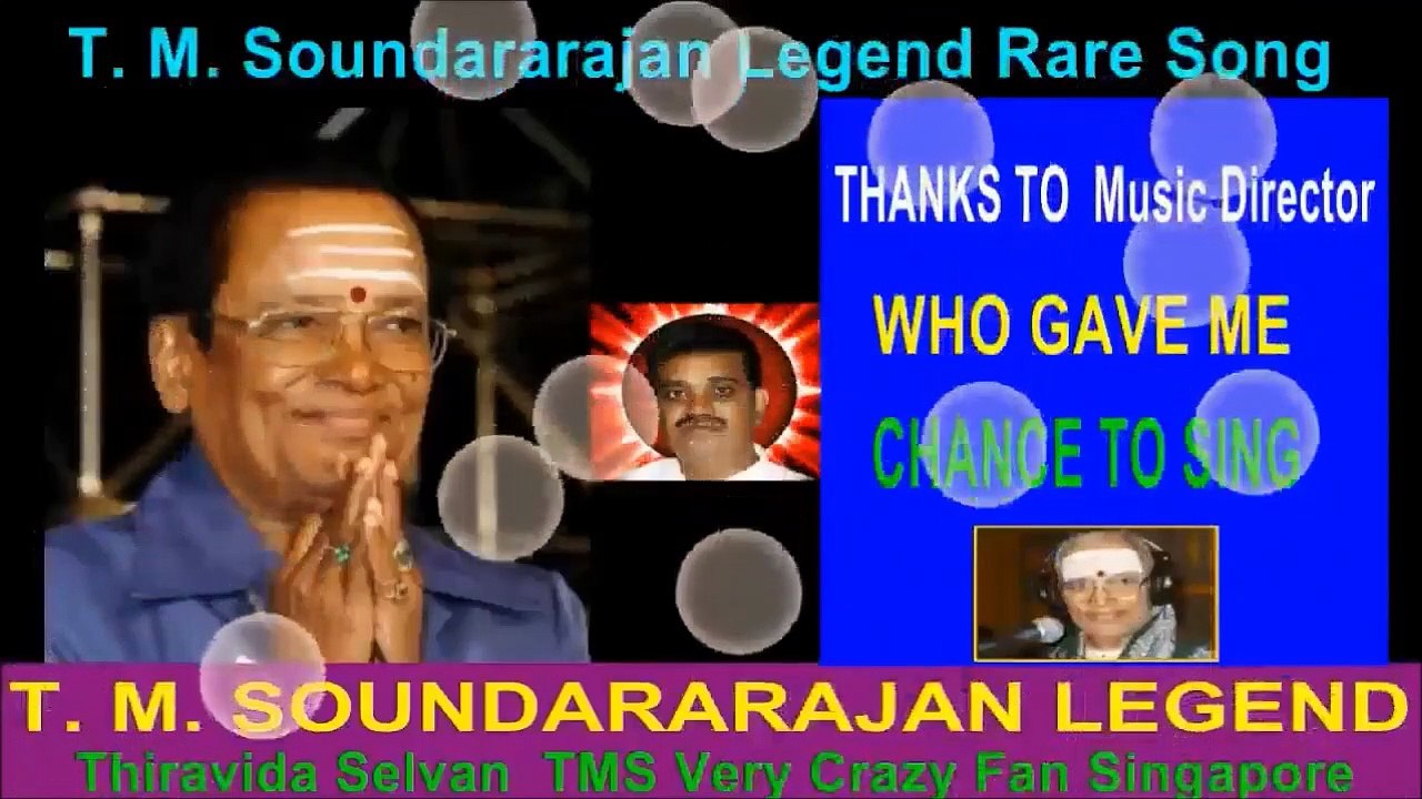 T. M. Soundararajan Legend Rare Song Vol 66