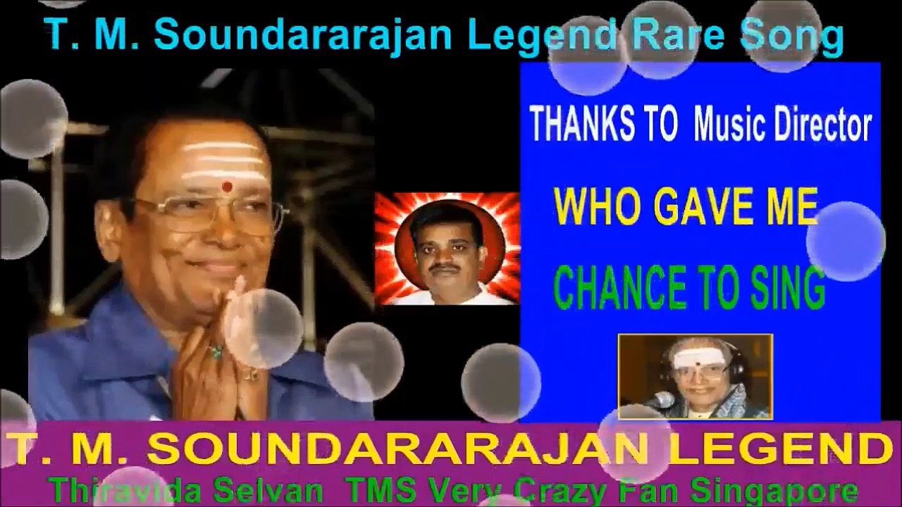 T. M. Soundararajan Legend Rare Song Vol 67