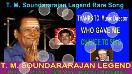 T. M. Soundararajan Legend Rare Song Vol 68