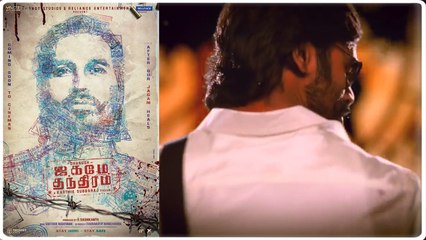 May Release Jagame Thandhiram | Mookuthi Amman | Dhanush | Nayanthara