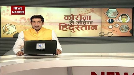 रेड और ऑरेंज जोन में कोरोना की कमर तोड़ने की तैयारी- स्वास्थ्य मंत्रालय