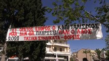 Με αυτοκινητοπομπή η εκδήλωση Πρωτομαγιάς στην Θήβα