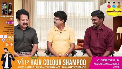 Valai Pechu _ 1001 _ 1st May 2020 _ அஜித்திடமிருந்(360P)