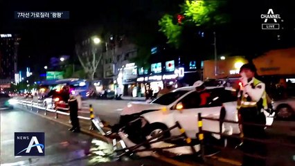 SUV 차량, 7차선 가로질러 가판대 돌진…“운전 미숙 추정”