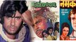 Amitabh Bachchan's Coolie & other iconic Bollywood movies based on laborers | FilmiBeat